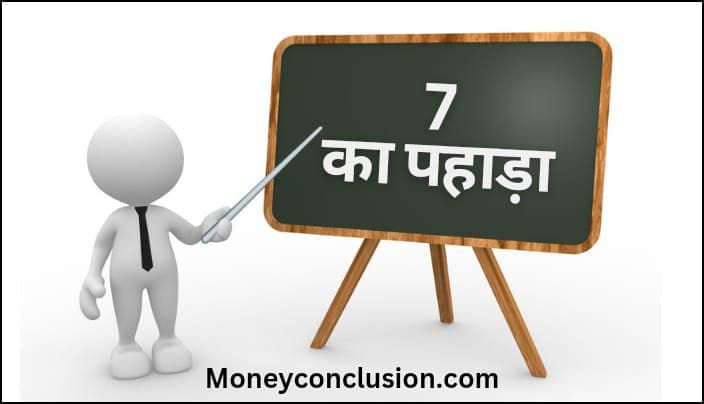 7 का पहाड़ा | 7 Ka Pahada | 7 Ka Table English & Hindi 