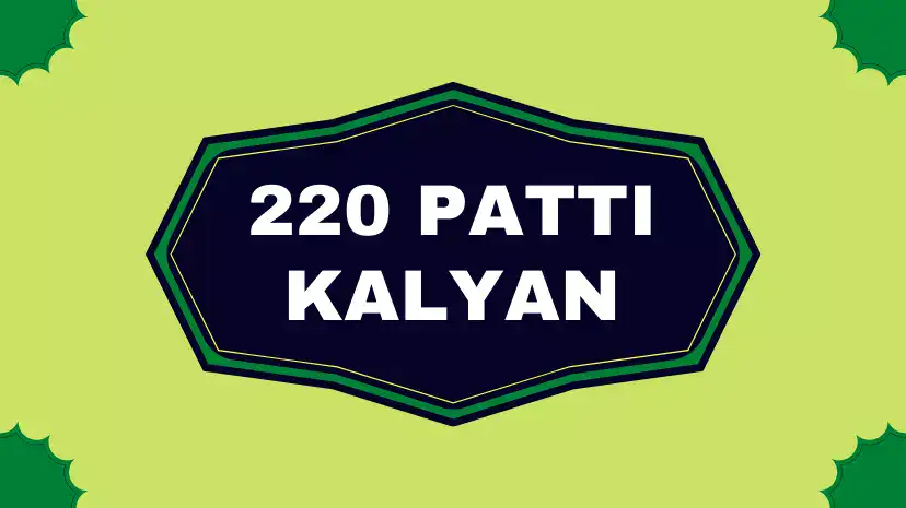 220 Patti