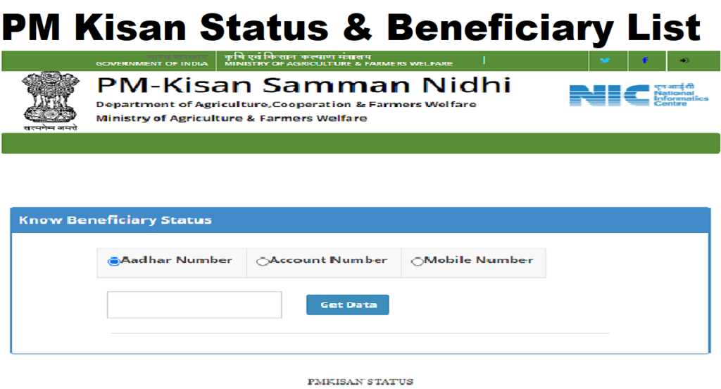 PM kisan status, list