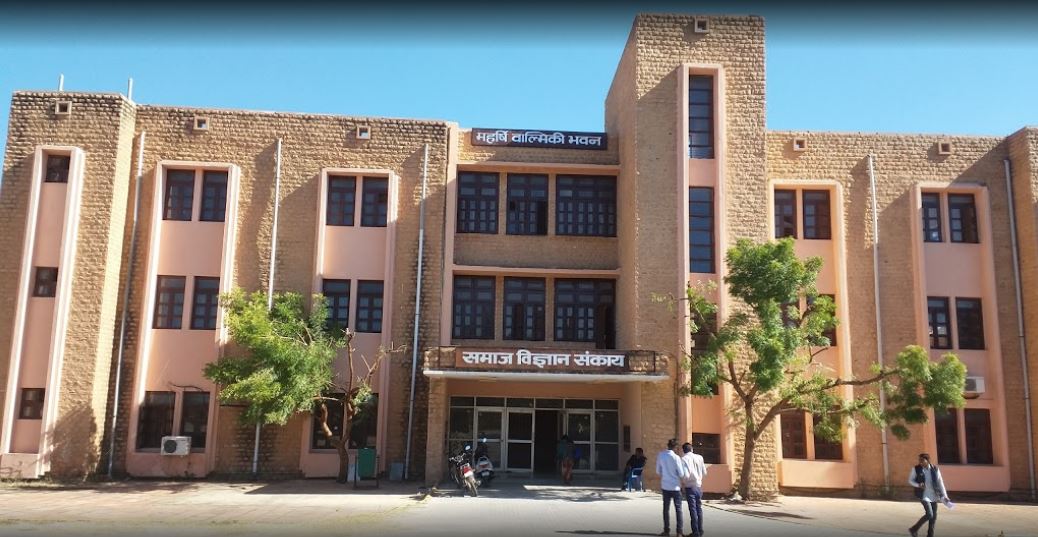MDSU Ajmer